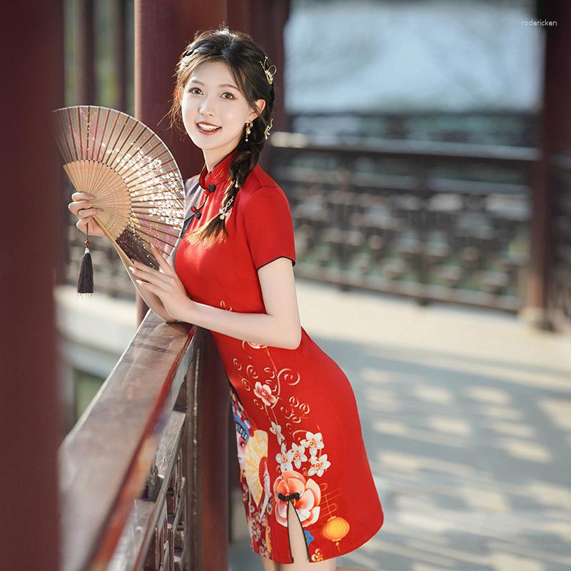 Ethnic Clothing 2023 Chinese Style Red Print Cheongsam Dress Women Fashion Modern Modified Qipao Traditional Robe Oriental Vestido
Ethnic Clothing 2023 Chinese Style Red Print Cheongsam Dress Women Fashion Modern Modified Qipao Traditional Robe Oriental Vestido