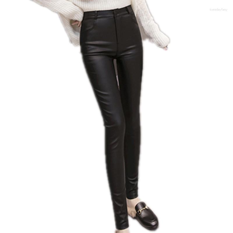 Women' Pants Trending Products Women Leather PU Trousers Autumn Stretch Add Wool Winter Small Feet 1550, Beige
Women' Pants Trending Products Women Leather PU Trousers Autumn Stretch Add Wool Winter Small Feet 1550, Beige