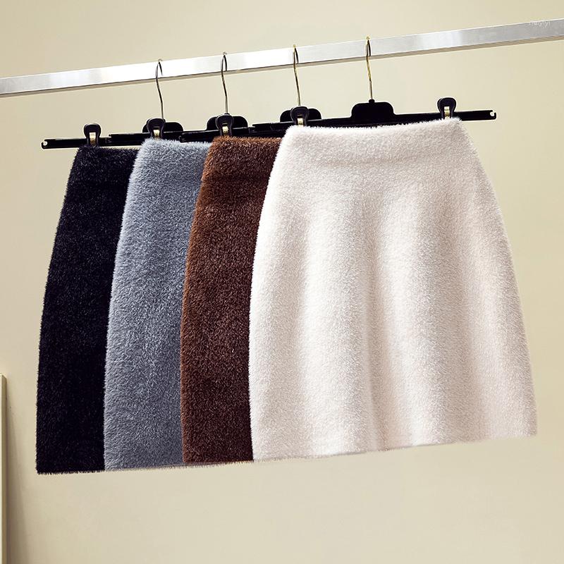 Skirts Women's Autumn Winter Faux Mink Hair Soft Skirt Lady Casual High Waist A Line Mini, Gray
Skirts Women's Autumn Winter Faux Mink Hair Soft Skirt Lady Casual High Waist A Line Mini, Gray