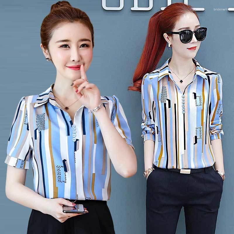 Women' Blouses Women Tops Woman 2023 Elegant Stripe Short Sleeve Chiffon Shirts Korean Office Lady Work Wear Polo-Neck Female
Women' Blouses Women Tops Woman 2023 Elegant Stripe Short Sleeve Chiffon Shirts Korean Office Lady Work Wear Polo-Neck Female