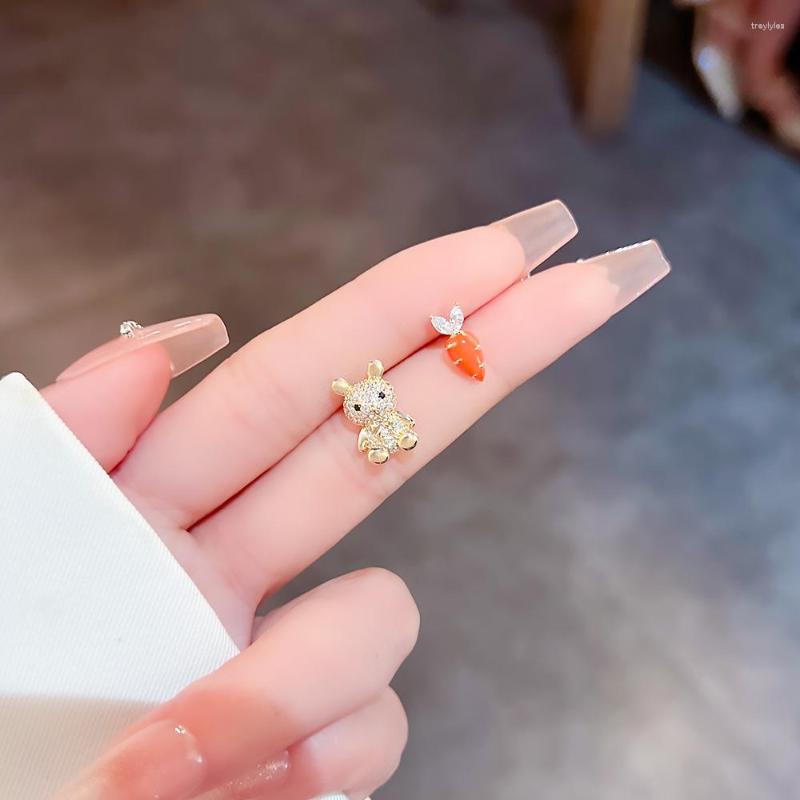 Stud Earrings Small Animal Radish Zircon Lucky Love Heart Mother's Day Woman Girl Wedding Blessing Ear Studs Jewelry
Stud Earrings Small Animal Radish Zircon Lucky Love Heart Mother's Day Woman Girl Wedding Blessing Ear Studs Jewelry