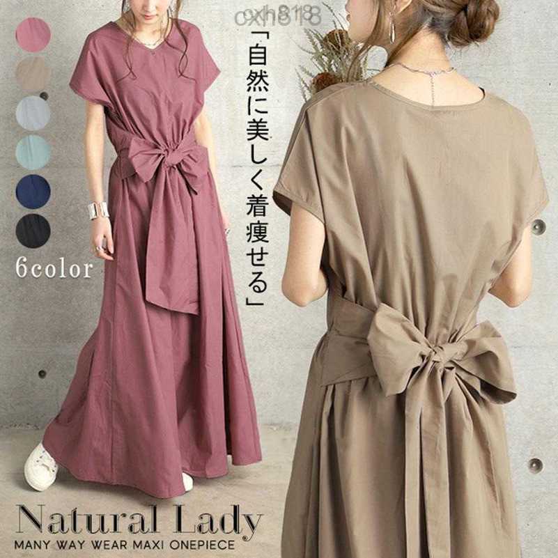 6 Colors 2022 Summer Back Lace up Bow Short Sleeve Dress Art Style Solid Simple women clothes, Khaki
6 Colors 2022 Summer Back Lace up Bow Short Sleeve Dress Art Style Solid Simple women clothes, Khaki