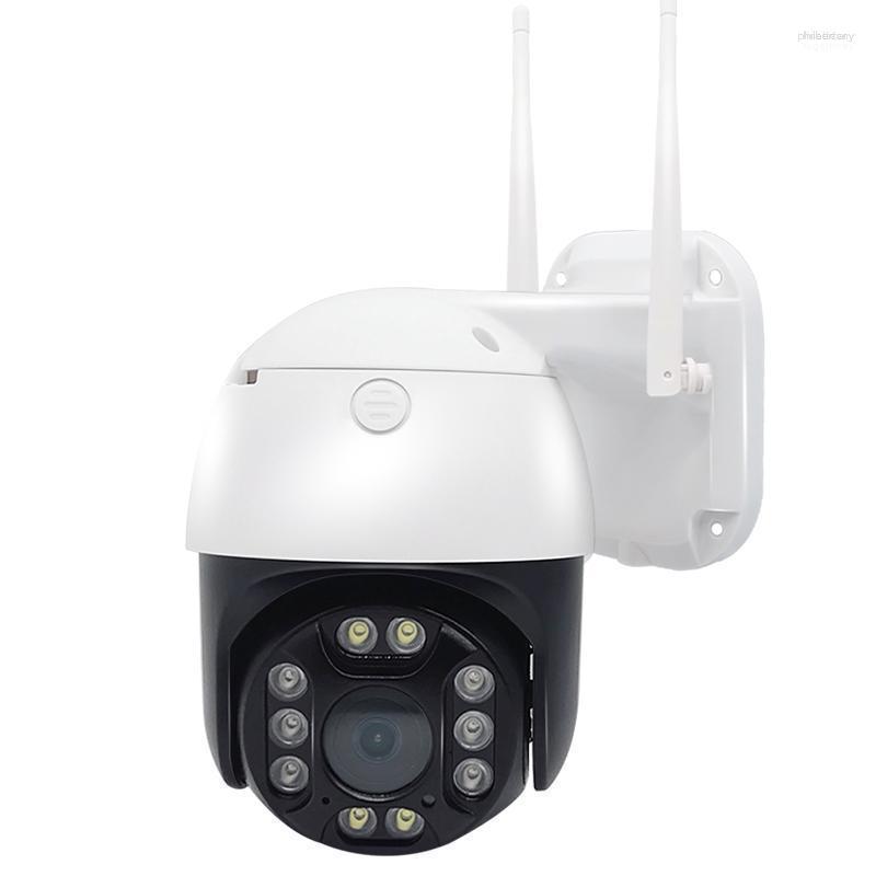 Cameras 5MP Two-way Audio Outdoor Waterproof Network 2.5'' Mini WiFi PTZ Speed Dome Camera Eseecloud IP PRO APPIP Roge22 Line22
Cameras 5MP Two-way Audio Outdoor Waterproof Network 2.5'' Mini WiFi PTZ Speed Dome Camera Eseecloud IP PRO APPIP Roge22 Line22