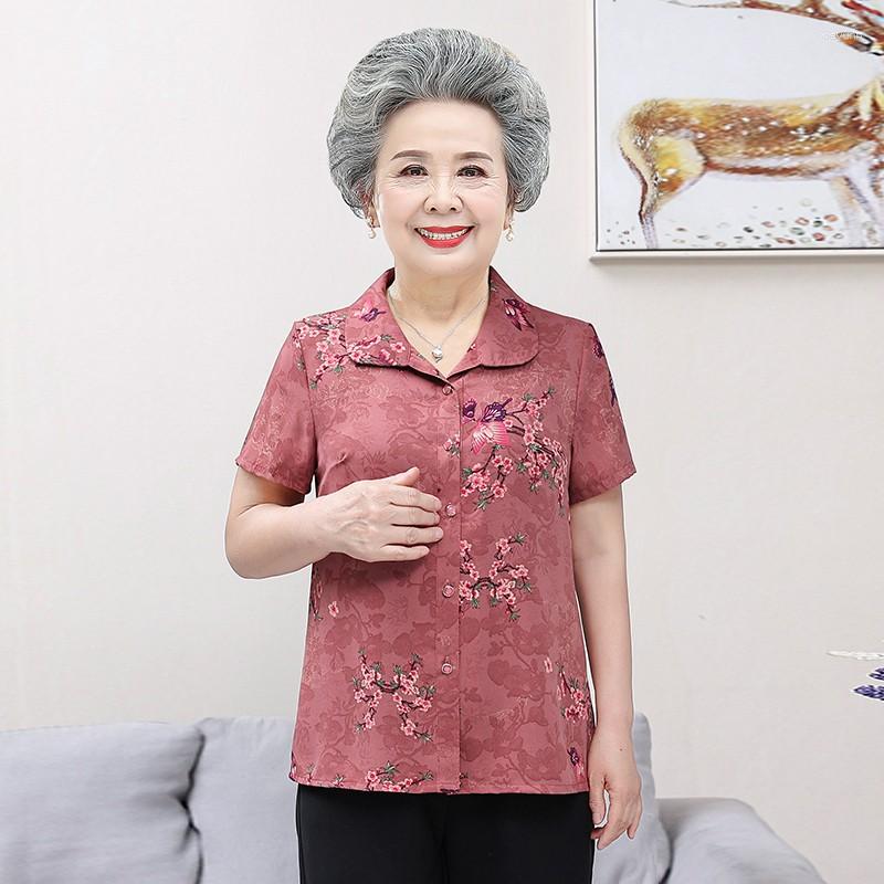 Women's Blouses Elderly People Casual Blouse Summer Short Sleeve Shirt Blusa Grandma Thin Tops Middle-aged Old Mothers Clothes, Green
Women's Blouses Elderly People Casual Blouse Summer Short Sleeve Shirt Blusa Grandma Thin Tops Middle-aged Old Mothers Clothes, Green