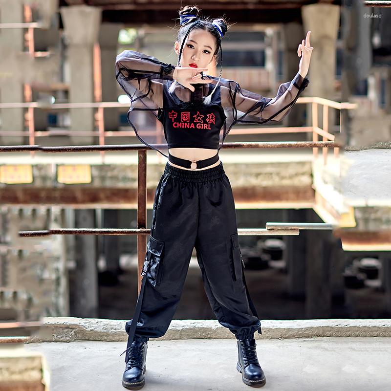 Stage Wear Summer Jazz Dance Clothes For Girls Cropped Black Mesh Tops Pants Hip Hop Costume Kids Street Performance Outfits BL8092, Vest-tops-pants
Stage Wear Summer Jazz Dance Clothes For Girls Cropped Black Mesh Tops Pants Hip Hop Costume Kids Street Performance Outfits BL8092, Vest-tops-pants