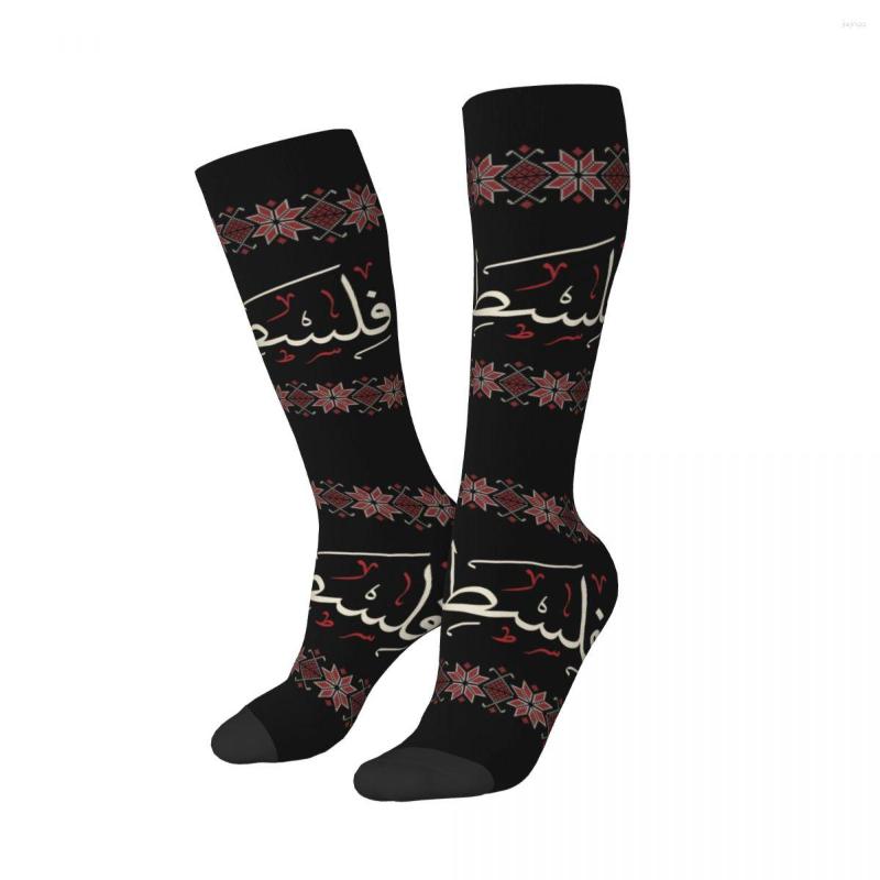 Women Socks Palestine Arabic Calligraphy With Tatreez Embroidery Thigh Knee High Stockings Novelty Texture Over-the-Calf Tube, 10
Women Socks Palestine Arabic Calligraphy With Tatreez Embroidery Thigh Knee High Stockings Novelty Texture Over-the-Calf Tube, 10