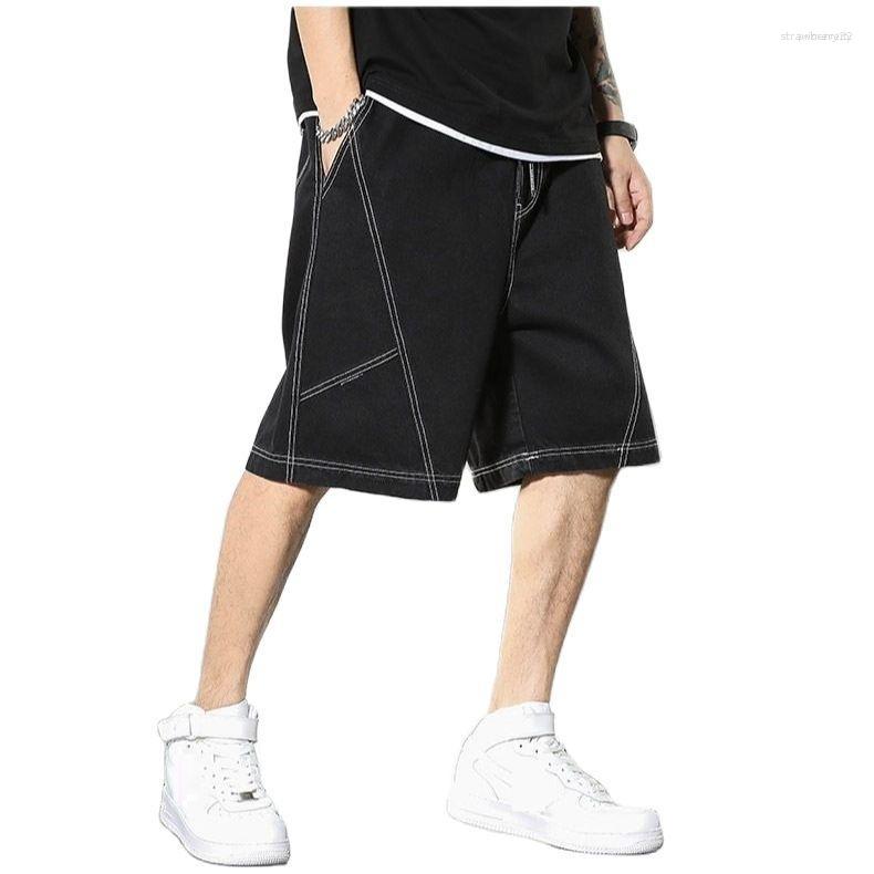 Men's Shorts Men's Summer Men Plus Size 8XL 68 66 64 62 Elastic Stretching Fashion High Street, Black
Men's Shorts Men's Summer Men Plus Size 8XL 68 66 64 62 Elastic Stretching Fashion High Street, Black