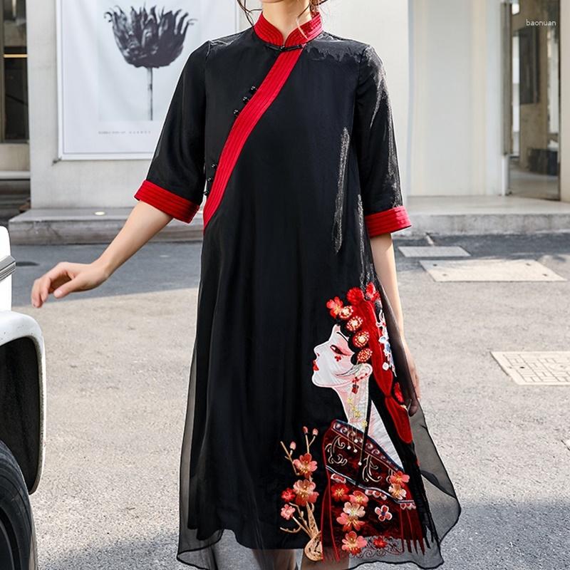 Ethnic Clothing Traditional Chinese Dress Qipao Cheongsam Loose Casual Midi Long Oriental Harajuku Asian Black Ao Dai Vietnam 10565
Ethnic Clothing Traditional Chinese Dress Qipao Cheongsam Loose Casual Midi Long Oriental Harajuku Asian Black Ao Dai Vietnam 10565