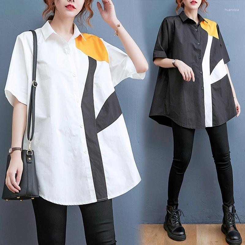 Women's Blouses Fashion Short-sleeve Shirts Women 2023 Summer Thin Stitching Chic Blouse Loose Tops Korean T-shirt Single-breasted Shirt, Black
Women's Blouses Fashion Short-sleeve Shirts Women 2023 Summer Thin Stitching Chic Blouse Loose Tops Korean T-shirt Single-breasted Shirt, Black