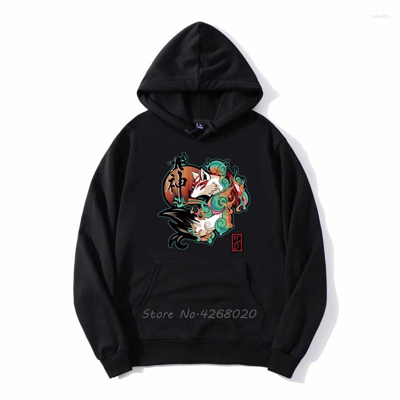 Men's Hoodies Adventure Offical Trailer Cotton Geek Classic Hoodie Anime Men's Fleece Sweatshirt Streetwear Hip Hop Hoody Coat, Gray
Men's Hoodies Adventure Offical Trailer Cotton Geek Classic Hoodie Anime Men's Fleece Sweatshirt Streetwear Hip Hop Hoody Coat, Gray