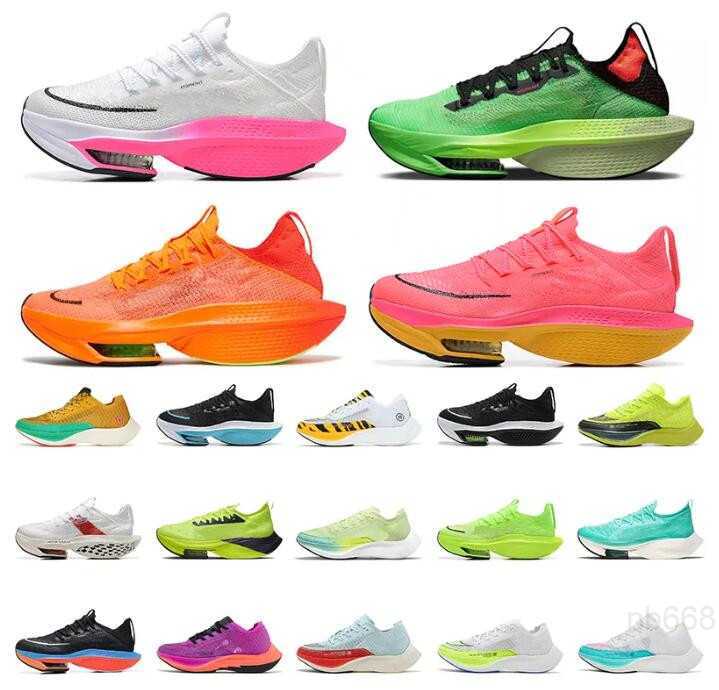 2023 Zoomx Vaporfly Next% Mens Women Running Shoes Tempo Fly Knit Nature Rawdacious Aurora Barely Volt White Black Hyper Jade Pegasus Sneakers, 10
2023 Zoomx Vaporfly Next% Mens Women Running Shoes Tempo Fly Knit Nature Rawdacious Aurora Barely Volt White Black Hyper Jade Pegasus Sneakers, 10