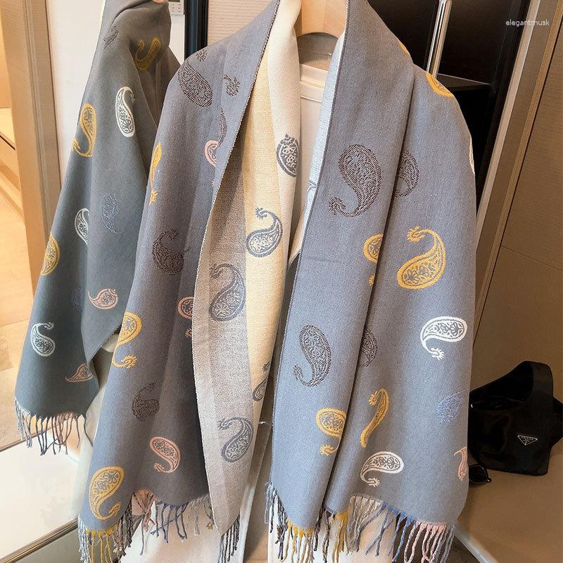 Scarves 2023 Autumn And Winter Fashion Scarf Women Outdoor Keep Warm Thick Shawl Large Size Soft Windproof Paisley 180 65cm
Scarves 2023 Autumn And Winter Fashion Scarf Women Outdoor Keep Warm Thick Shawl Large Size Soft Windproof Paisley 180 65cm