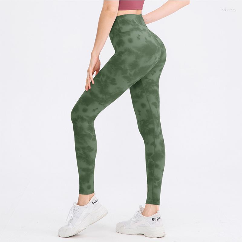 Active Pants Seamless High Waisted Fitness Women Yoga Tight Breathable Tracksuit Athletic Gym, Tie dye fuchsia
Active Pants Seamless High Waisted Fitness Women Yoga Tight Breathable Tracksuit Athletic Gym, Tie dye fuchsia
