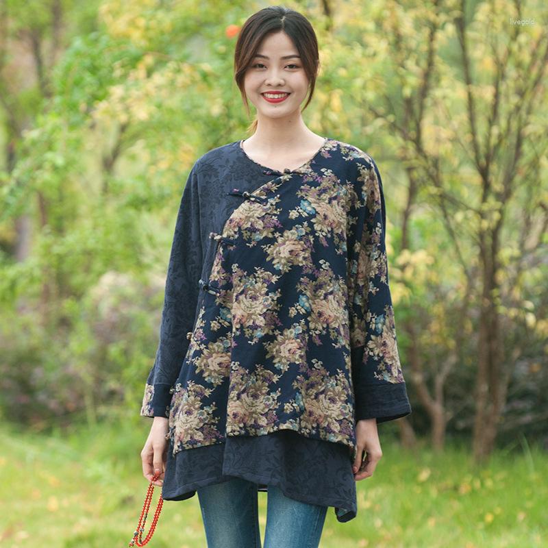 Women's Jackets Women Autumn Cotton Linen Printed Patchwork Tops Female Retro Chinese Spring Coat Outerwear Ladies Jacquard, Navy blue
Women's Jackets Women Autumn Cotton Linen Printed Patchwork Tops Female Retro Chinese Spring Coat Outerwear Ladies Jacquard, Navy blue