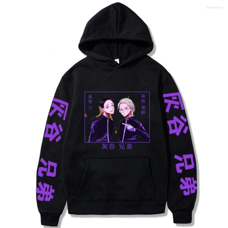 Women's Hoodies Anime Tokyo Revengers SENJU Mikey Brother Haitani Hoodie Harajuku Man/Women Casual Fashion Sweatshirt Streetwear Unisex Tee, Black
Women's Hoodies Anime Tokyo Revengers SENJU Mikey Brother Haitani Hoodie Harajuku Man/Women Casual Fashion Sweatshirt Streetwear Unisex Tee, Black