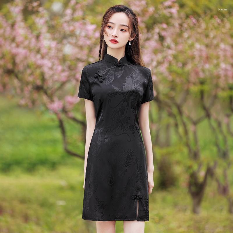 Ethnic Clothing Chinese Style Women Print Dragon Cheongsam Noble Slim Evening Party Dress Vintage Short Sleeve Qipao Vestidos Elegant Qi Pao
Ethnic Clothing Chinese Style Women Print Dragon Cheongsam Noble Slim Evening Party Dress Vintage Short Sleeve Qipao Vestidos Elegant Qi Pao