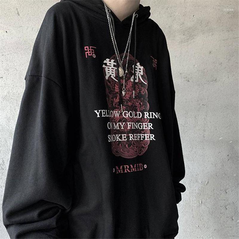 Men's Hoodies Men Loose Hoodie Harajuku Tops Japanese Style Printed Streetwear Casual Punk Male Gothic Hip Hop High Street Autumn
Men's Hoodies Men Loose Hoodie Harajuku Tops Japanese Style Printed Streetwear Casual Punk Male Gothic Hip Hop High Street Autumn