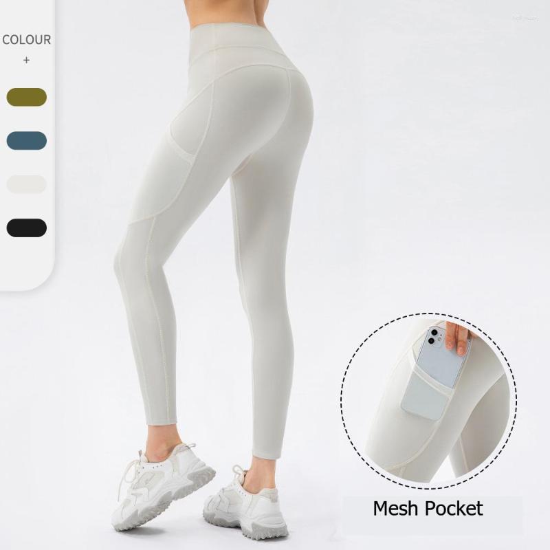 Active Pants High Waist Sports Fitness Leggings Women Solid Color Stretchy Workout Yoga With Side Pocket Breathable Running Tights, Sea blue
Active Pants High Waist Sports Fitness Leggings Women Solid Color Stretchy Workout Yoga With Side Pocket Breathable Running Tights, Sea blue