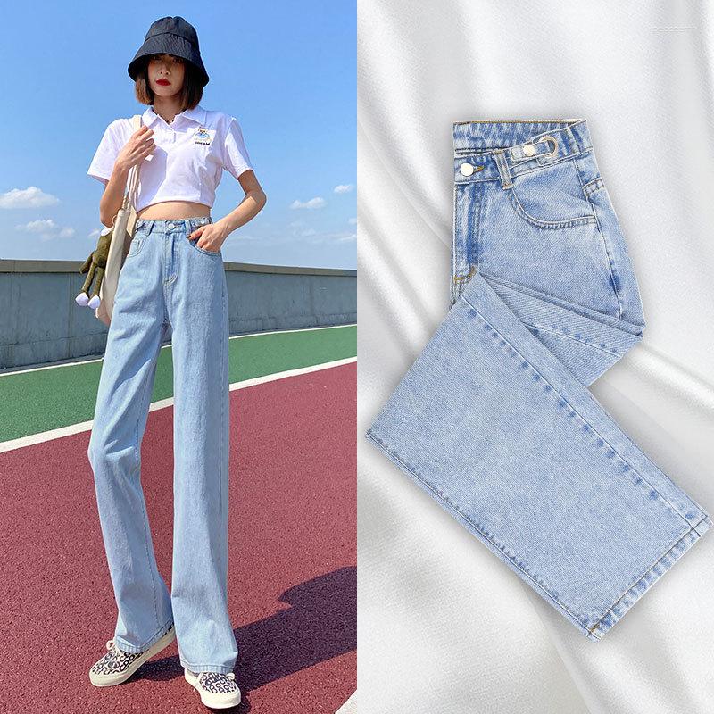 Women's Jeans Denim Wide-leg Pants Women's 2023 Spring And Autumn Style Design Trendy INS High-waisted Elegant Loose Straight, Blue little 1
Women's Jeans Denim Wide-leg Pants Women's 2023 Spring And Autumn Style Design Trendy INS High-waisted Elegant Loose Straight, Blue little 1
