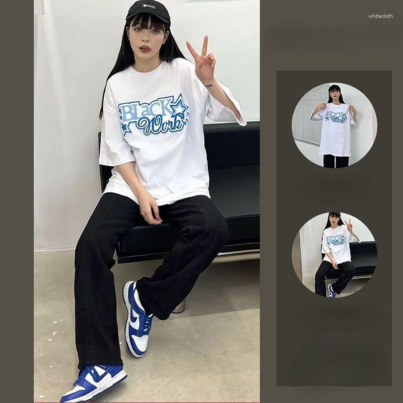 Women' Two Piece Pants 2023 Summer Suit Female Students Korean Version Of Loose Short-sleeved T-shirt Ins Denim Wide-legged Two-piece, Shirt only
Women' Two Piece Pants 2023 Summer Suit Female Students Korean Version Of Loose Short-sleeved T-shirt Ins Denim Wide-legged Two-piece, Shirt only