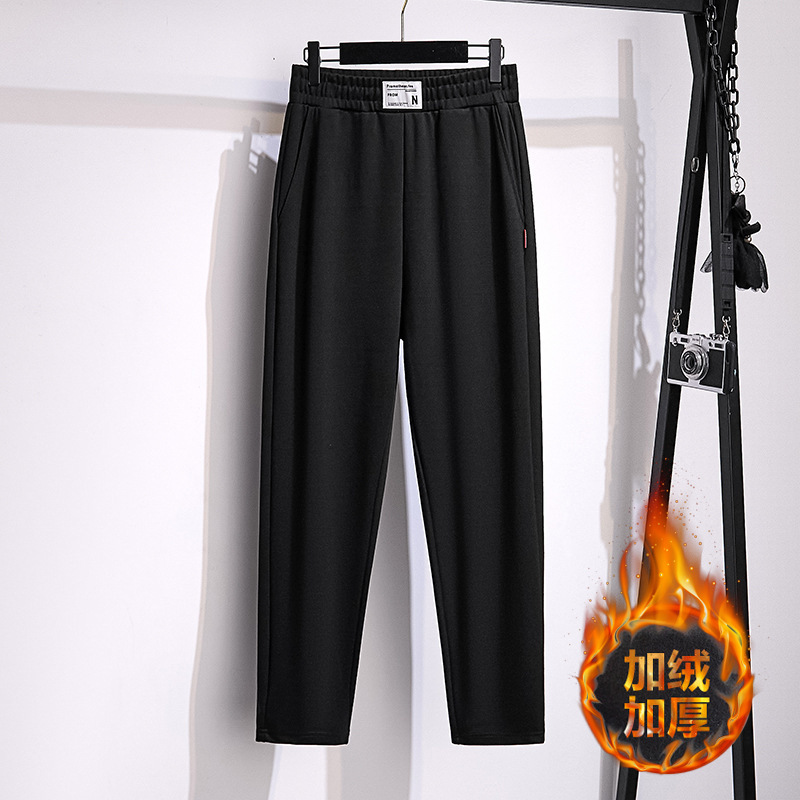 Plus Size 7XL150KG Autumn Winter Black Pants Loose Large Size Leggings Pants Women's Casual Comfortable
Plus Size 7XL150KG Autumn Winter Black Pants Loose Large Size Leggings Pants Women's Casual Comfortable