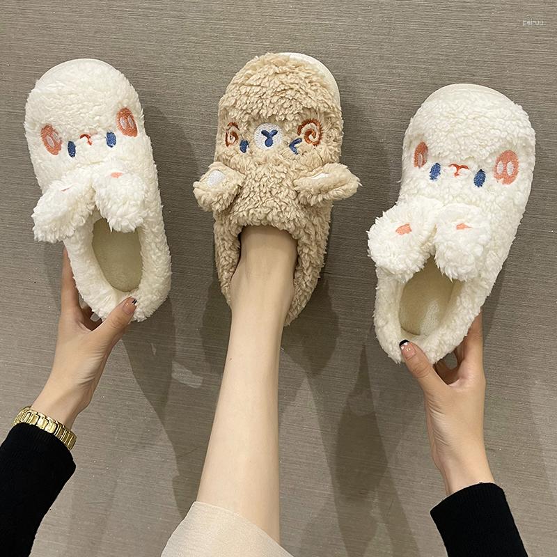 Slippers Casual Female Shoes Flock Slides Winter Footwear Luxury 2023 Flat Massage Rome Basic Rubber Cover Heel Short Plush
Slippers Casual Female Shoes Flock Slides Winter Footwear Luxury 2023 Flat Massage Rome Basic Rubber Cover Heel Short Plush