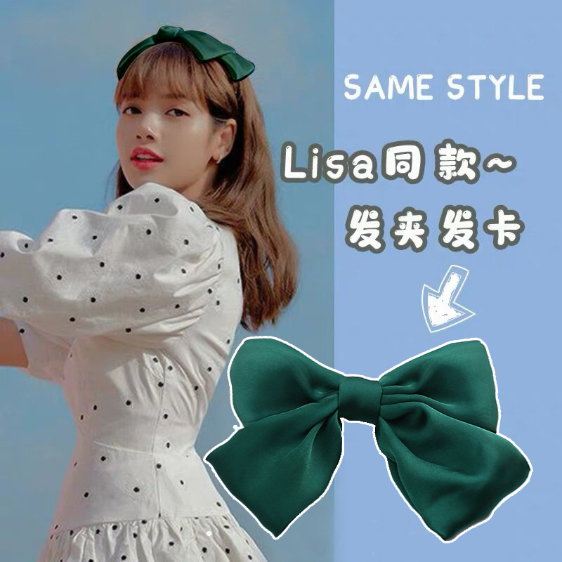 Fashion blogger designer jewelr new Red bow hair clip, back of head, hair rope hair accessory, Japanese girl hair clip, top clip Scrunchies hair ties wholesale FS22
Fashion blogger designer jewelr new Red bow hair clip, back of head, hair rope hair accessory, Japanese girl hair clip, top clip Scrunchies hair ties wholesale FS22