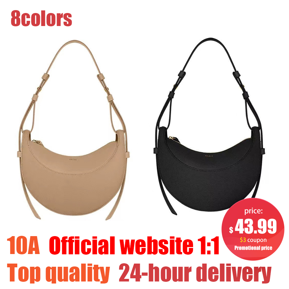 2023 New Polene Underarm bag Numero dix Shoulder bags mensmall cowhide totes handbag Evening polenes cyme Crossbodyhobo duffle Designer bag Womens clutch purse gym, Black
2023 New Polene Underarm bag Numero dix Shoulder bags mensmall cowhide totes handbag Evening polenes cyme Crossbodyhobo duffle Designer bag Womens clutch purse gym, Black