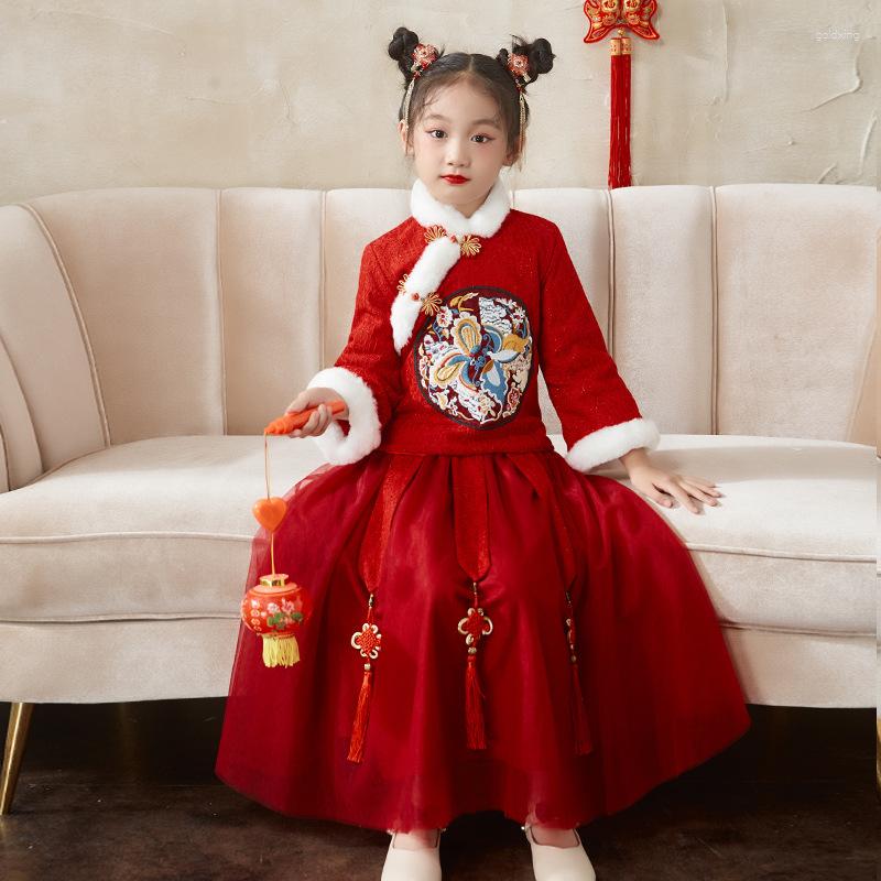 Ethnic Clothing Autumn And Winter Girls' Hanfu Thickened Warm Year's Chinese Embroidery Performance Costume Birthday Party Dress
Ethnic Clothing Autumn And Winter Girls' Hanfu Thickened Warm Year's Chinese Embroidery Performance Costume Birthday Party Dress