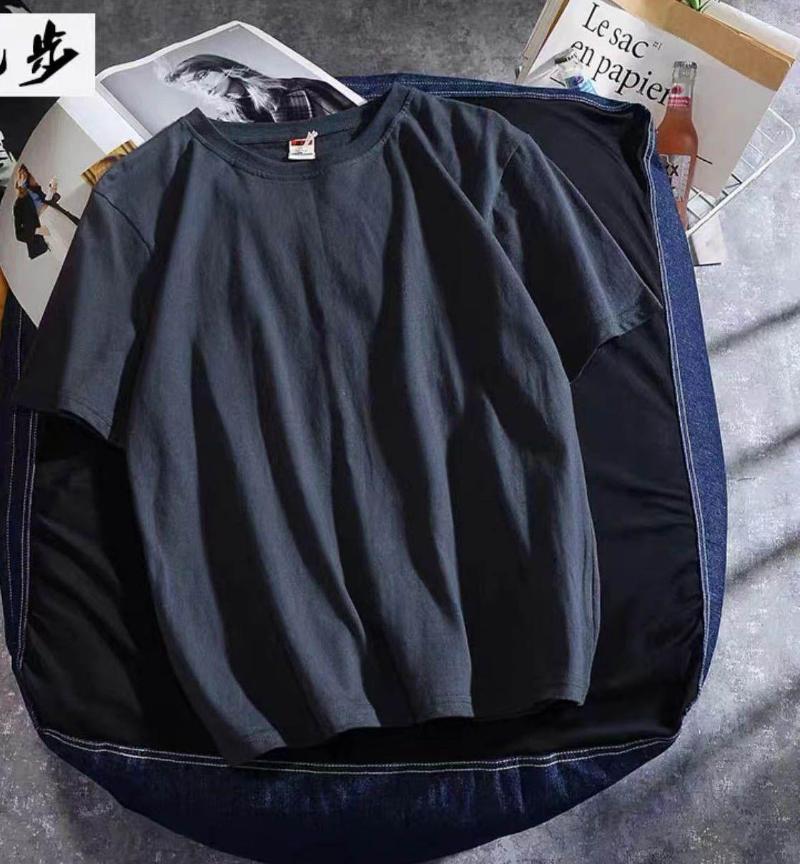 Men's T Shirts Hong Kong Style Solid Color Fashion T-shirt Tide Brand Short-sleeved Loose Trend Product Pure Cotton Half-sleeved Wild Men
Men's T Shirts Hong Kong Style Solid Color Fashion T-shirt Tide Brand Short-sleeved Loose Trend Product Pure Cotton Half-sleeved Wild Men
