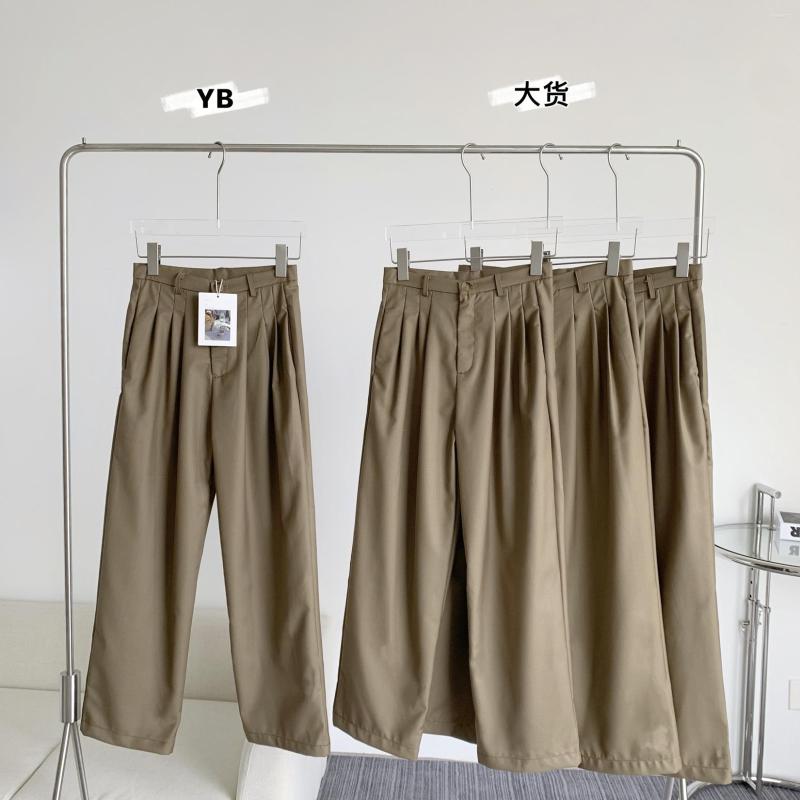 Women' Pants Khaki High Waist Suit For Women Street Loose Straight Ladies Solid Color Wide Leg Long Trousers
Women' Pants Khaki High Waist Suit For Women Street Loose Straight Ladies Solid Color Wide Leg Long Trousers