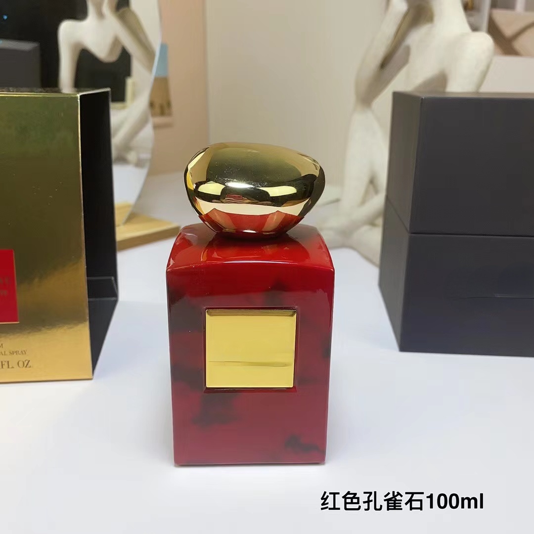 High quality limited edition flower and fruit fragrance men and women perfume 100ML fast delivery free of charge
High quality limited edition flower and fruit fragrance men and women perfume 100ML fast delivery free of charge