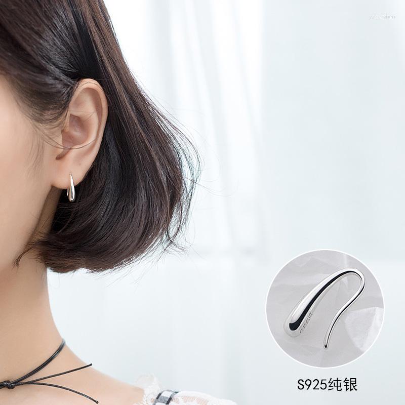 Dangle Earrings Drop-shaped Ear Hook Female S925 Sterling Silver Simple And Versatile Korean Temperament Niche Design
Dangle Earrings Drop-shaped Ear Hook Female S925 Sterling Silver Simple And Versatile Korean Temperament Niche Design