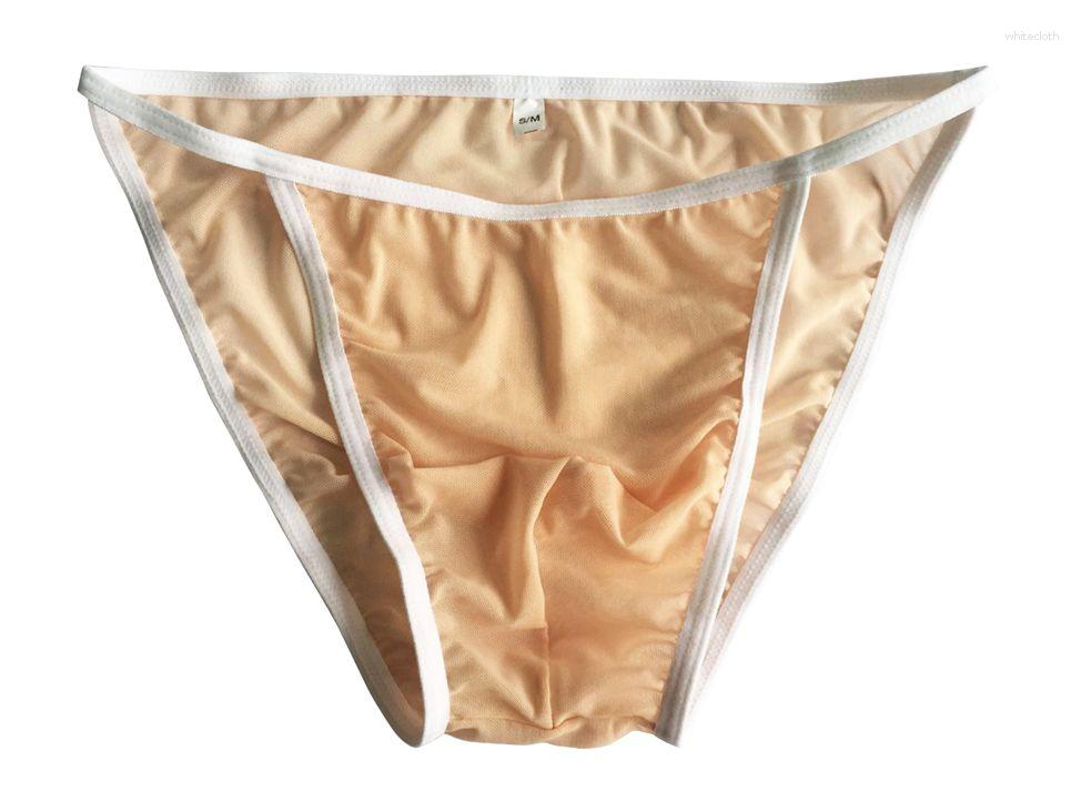 Underpants Elastic Low-waist Sexy Men' Briefs Transparent Gauze Underwear Breathable, Black
Underpants Elastic Low-waist Sexy Men' Briefs Transparent Gauze Underwear Breathable, Black
