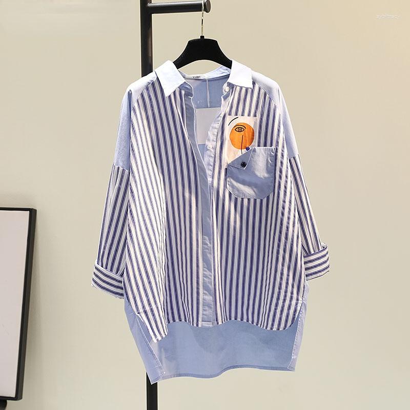 Women's Blouses DUOFAN Casual Women Shirts Long Sleeve Loose Fashion Patchwork Striped Lady Spring Summer Fit Asymmetrical Chic Tops, Blue
Women's Blouses DUOFAN Casual Women Shirts Long Sleeve Loose Fashion Patchwork Striped Lady Spring Summer Fit Asymmetrical Chic Tops, Blue