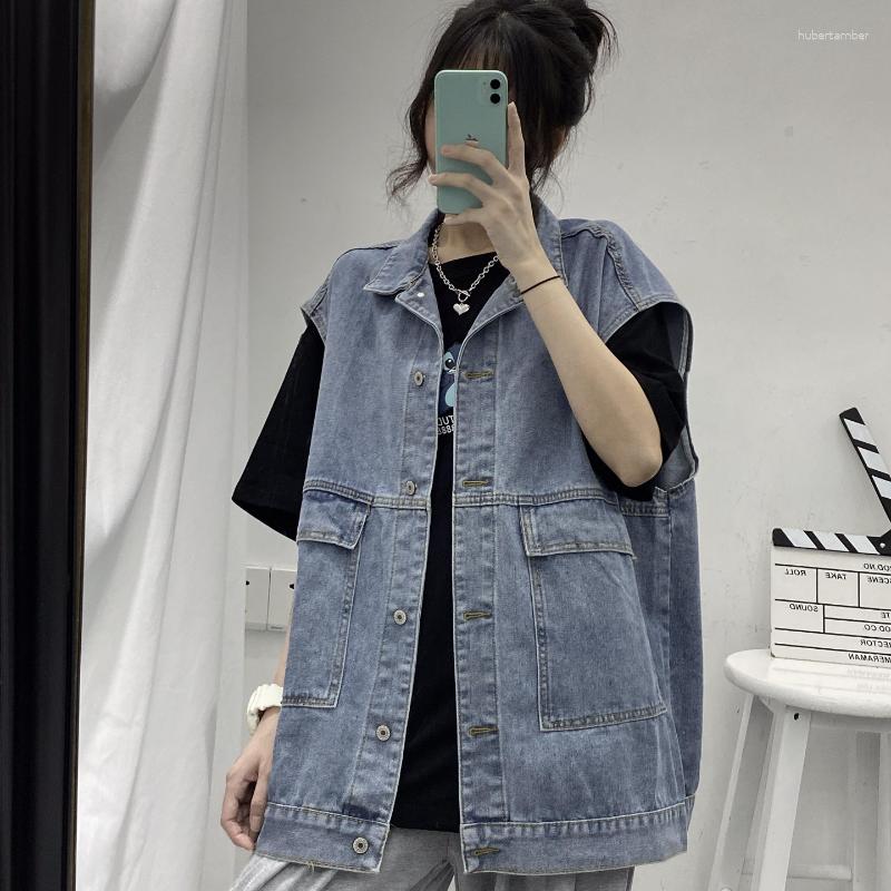 Women's Vests 2023 Short Denim Vest Jackets Women Spring Autumn Pocket Jean Waistcoat Sleeveless Tank Streetwear Outerwear Casual Tops Q258, Blue
Women's Vests 2023 Short Denim Vest Jackets Women Spring Autumn Pocket Jean Waistcoat Sleeveless Tank Streetwear Outerwear Casual Tops Q258, Blue