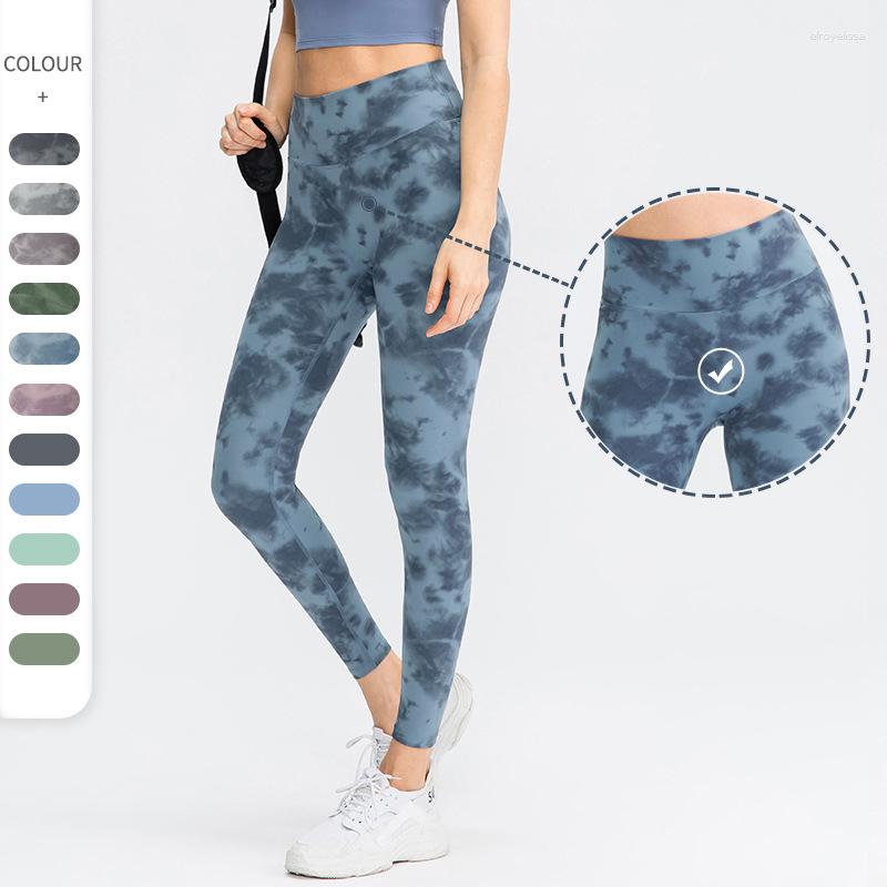 Active Pants Seamless High Waisted Fitness Women Yoga Tight Breathable Tracksuit Athletic Gym, Water blue
Active Pants Seamless High Waisted Fitness Women Yoga Tight Breathable Tracksuit Athletic Gym, Water blue
