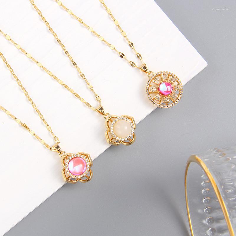 Pendant Necklaces Fashion Flower Zircon Rotatable Necklace Stainless Steel Choker Collar Jewelry Party Gifts For Women Girls
Pendant Necklaces Fashion Flower Zircon Rotatable Necklace Stainless Steel Choker Collar Jewelry Party Gifts For Women Girls