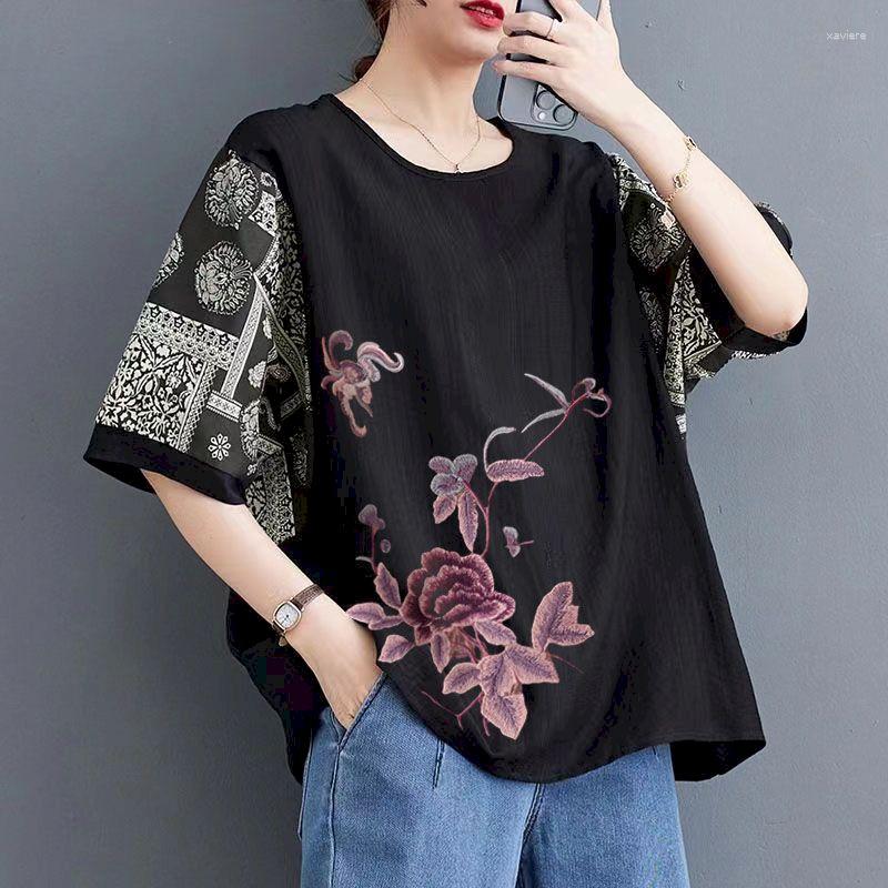 Women's T Shirts Cotton Linen Women Fashion Printed Loose T-shirt Casual Buttoned Design Oversized Tops Summer Trend Thin Tshirt Y2k Top, Green
Women's T Shirts Cotton Linen Women Fashion Printed Loose T-shirt Casual Buttoned Design Oversized Tops Summer Trend Thin Tshirt Y2k Top, Green