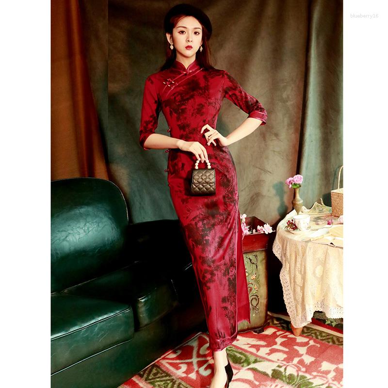 Ethnic Clothing Vintage Red Stand Collar Print Side Slit Half Sleeve Cheongsam African Dresses For Women 2023 Elegant Prom Clothes Qipao
Ethnic Clothing Vintage Red Stand Collar Print Side Slit Half Sleeve Cheongsam African Dresses For Women 2023 Elegant Prom Clothes Qipao