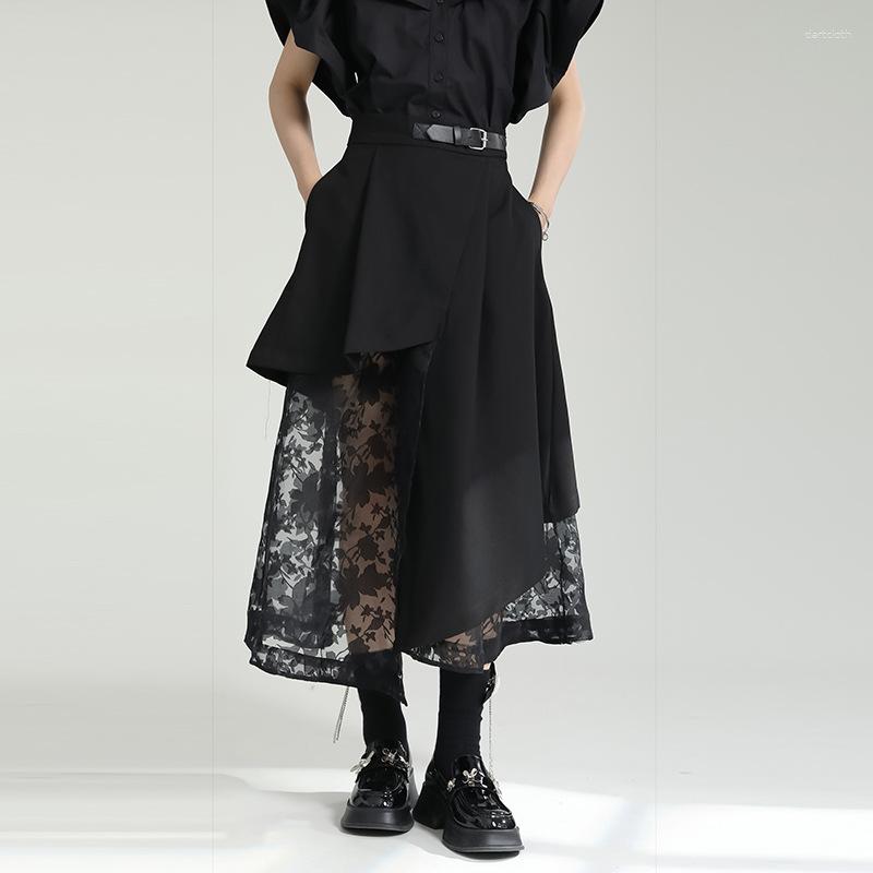 Skirts Chinese Style Irregular Paneled Gauze Skirt High-waisted Personality Summer Midi, Black
Skirts Chinese Style Irregular Paneled Gauze Skirt High-waisted Personality Summer Midi, Black