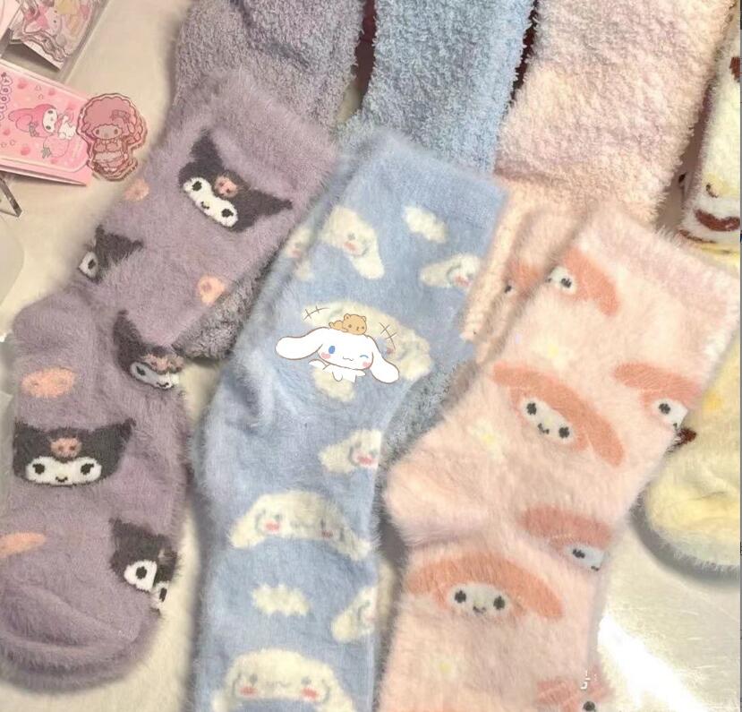 New kawaii Purple Pink Melody Soft socks new Girls Kawaii Cinnamo roll Soft Plush socks For Girl
New kawaii Purple Pink Melody Soft socks new Girls Kawaii Cinnamo roll Soft Plush socks For Girl