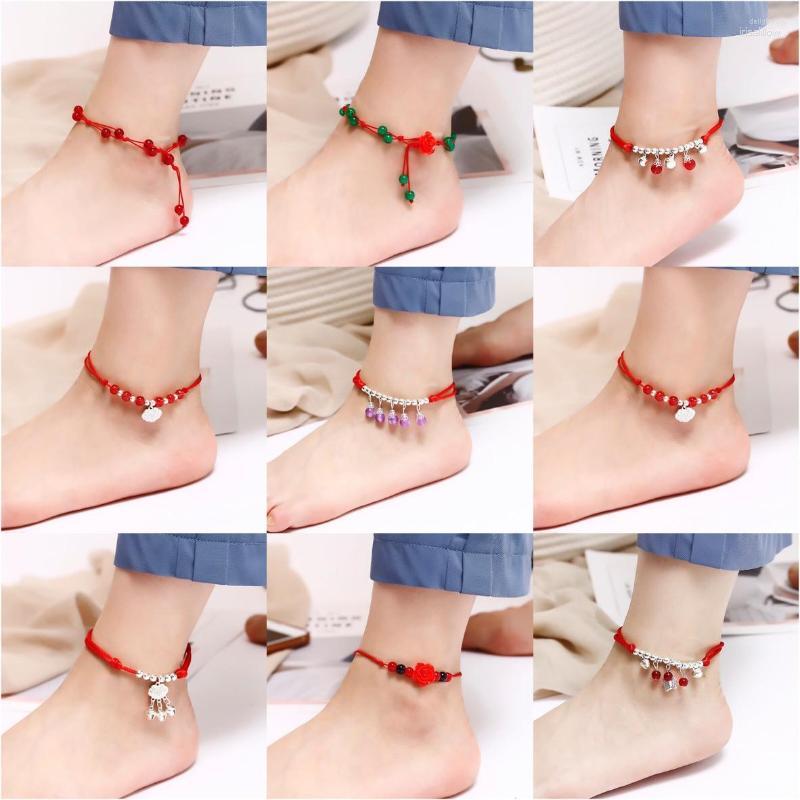 Anklets Fashion Simple Hand-Woven Red Rope Bell Anklet Female BOHO Ethnic Style Leisure Beach Holiday Jewelry Gift Wholesale
Anklets Fashion Simple Hand-Woven Red Rope Bell Anklet Female BOHO Ethnic Style Leisure Beach Holiday Jewelry Gift Wholesale