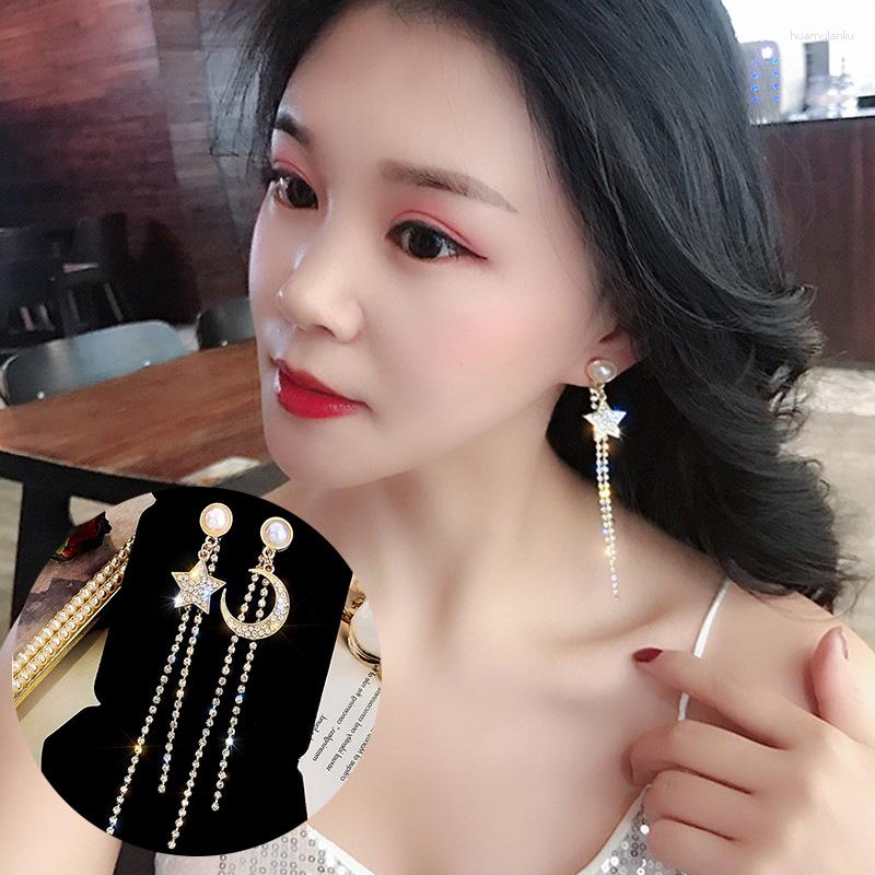 Stud Earrings Needle Rhinestone Stars And Moon Tassels Long Korea Temperament Personality Fashion Online Celebrity Earrings.
Stud Earrings Needle Rhinestone Stars And Moon Tassels Long Korea Temperament Personality Fashion Online Celebrity Earrings.