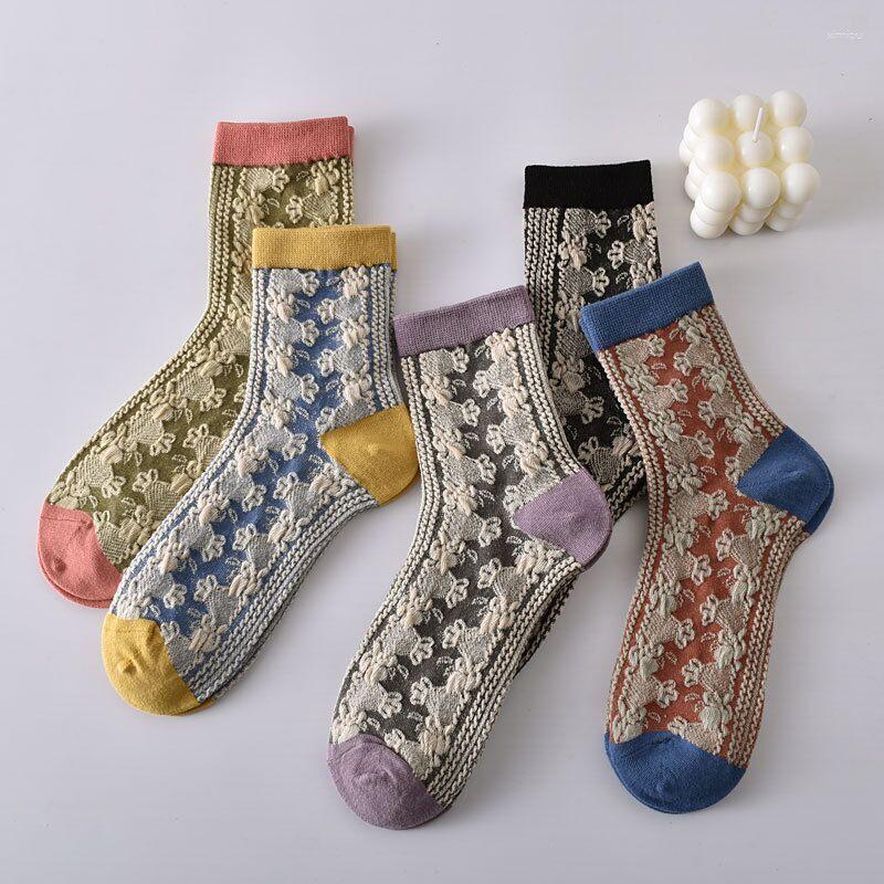 Women Socks Harajuku Retro Embroidery Woman Japanese Kawaii Cute Ethnic Lolita Lace Flower Crew Christmas Gift Fashion 012, Black
Women Socks Harajuku Retro Embroidery Woman Japanese Kawaii Cute Ethnic Lolita Lace Flower Crew Christmas Gift Fashion 012, Black