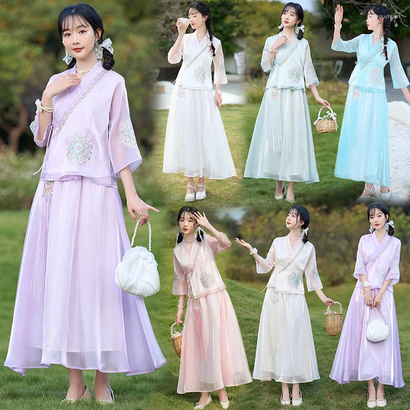 Women's Blouses Chinese Style Improved Hanfu Exquisite Embroidery Top Women 2023 Summer Retro Slanted Lapel Short Sleeves Elegant Lace-up, 128 apricot top
Women's Blouses Chinese Style Improved Hanfu Exquisite Embroidery Top Women 2023 Summer Retro Slanted Lapel Short Sleeves Elegant Lace-up, 128 apricot top