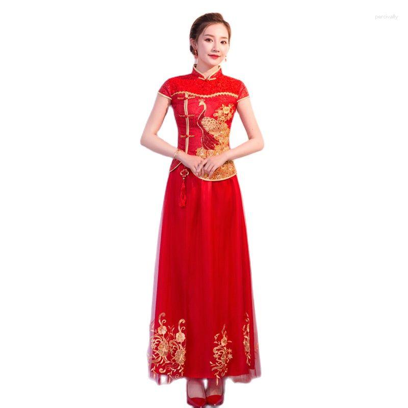 Ethnic Clothing Chinese Traditional Qipao Peacock Pattern Classical Wedding Long Elegant Red Dress Oriental Cheongsam
Ethnic Clothing Chinese Traditional Qipao Peacock Pattern Classical Wedding Long Elegant Red Dress Oriental Cheongsam