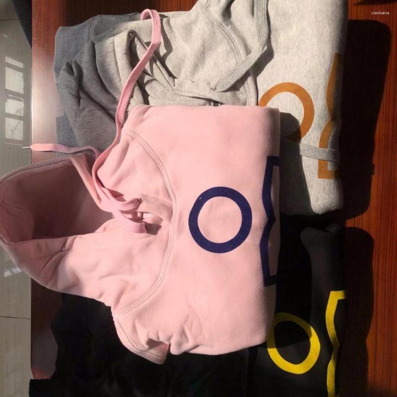 Women's Hoodies Clearance Selling Women Loose Hooded Jumper Letter Printing Oversized Drawstring Pocket Sweatshirt, Black
Women's Hoodies Clearance Selling Women Loose Hooded Jumper Letter Printing Oversized Drawstring Pocket Sweatshirt, Black