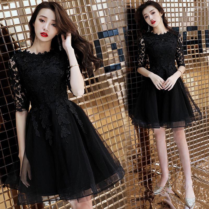 Ethnic Clothing Black Lace Evening Dress 2023 Spring Chinese Skirt Thin Party Banquet Small Short Female Birthday
Ethnic Clothing Black Lace Evening Dress 2023 Spring Chinese Skirt Thin Party Banquet Small Short Female Birthday