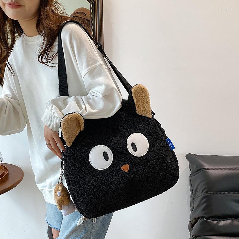 Evening Bags Personality Design Lovely Cartoon Big Bag Plush Tote For Autumn/winter 2023 Large Shoulder Casual Girls, Black
Evening Bags Personality Design Lovely Cartoon Big Bag Plush Tote For Autumn/winter 2023 Large Shoulder Casual Girls, Black